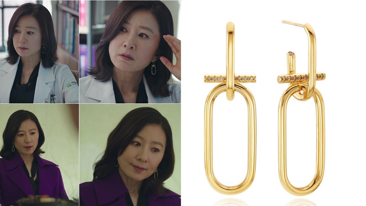 사진=: JTBC 부부의 세계 방송캡쳐