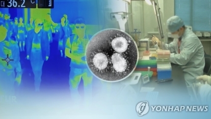 (이미지=연합뉴스)