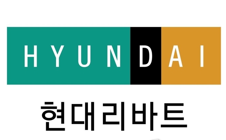 현대리바트 로고