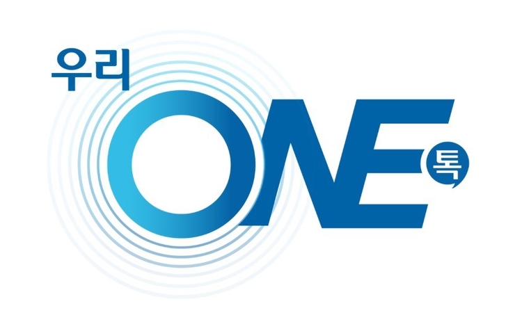 (이미지=우리금융)