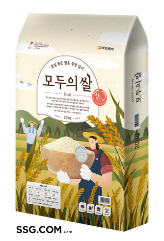 모두의 쌀. (사진=SSG닷컴)