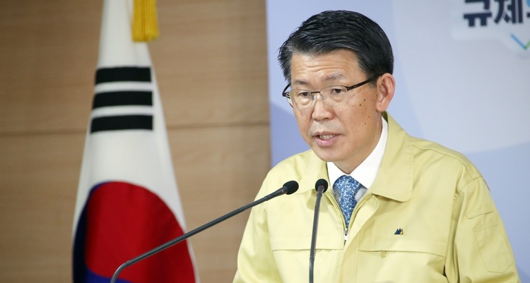 은성수 금융위원장. (사진=금융위)