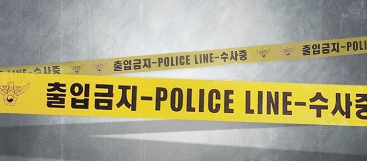 (이미지=연합뉴스)