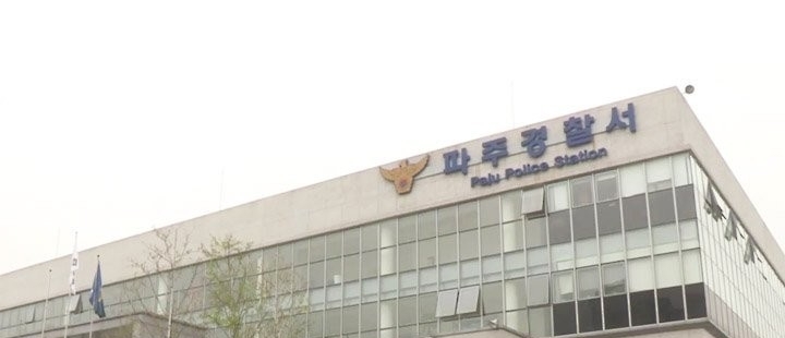 (이미지=연합뉴스)