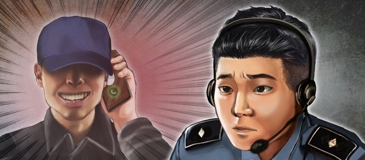 (이미지=연합뉴스)