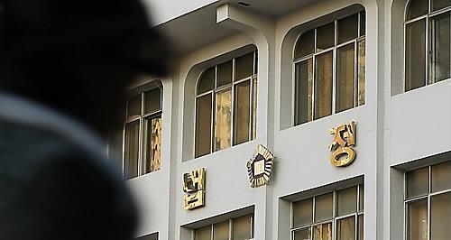 대구법원 (이미지=연합뉴스)
