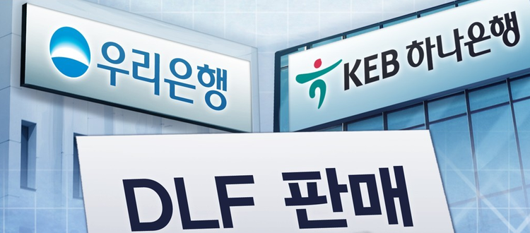 (이미지=연합뉴스)