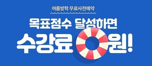 자료=ST유니타스