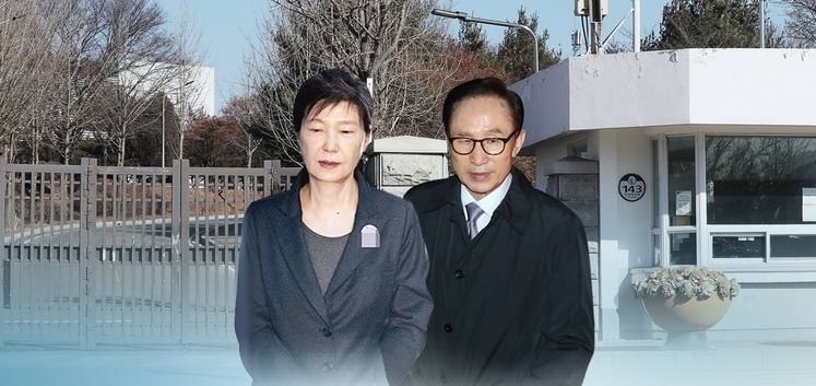 자료=연합뉴스