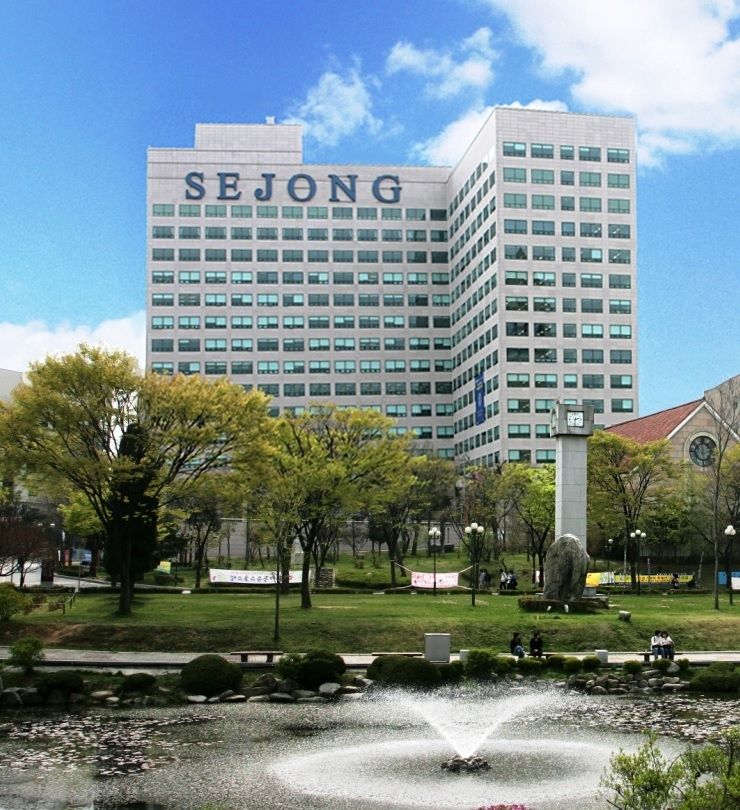 사진=세종사이버대학교