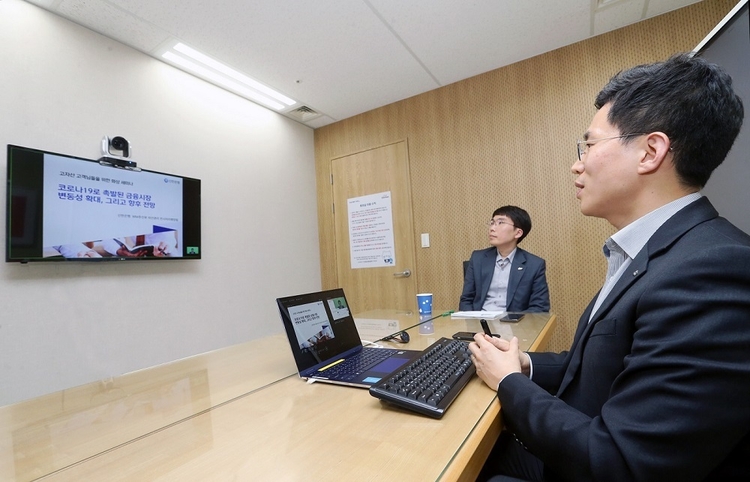(사진=신한은행)