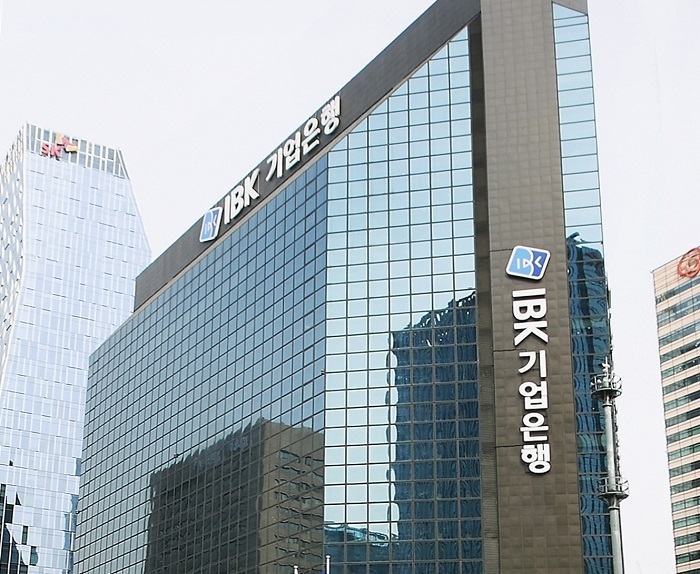 (사진=기업은행)