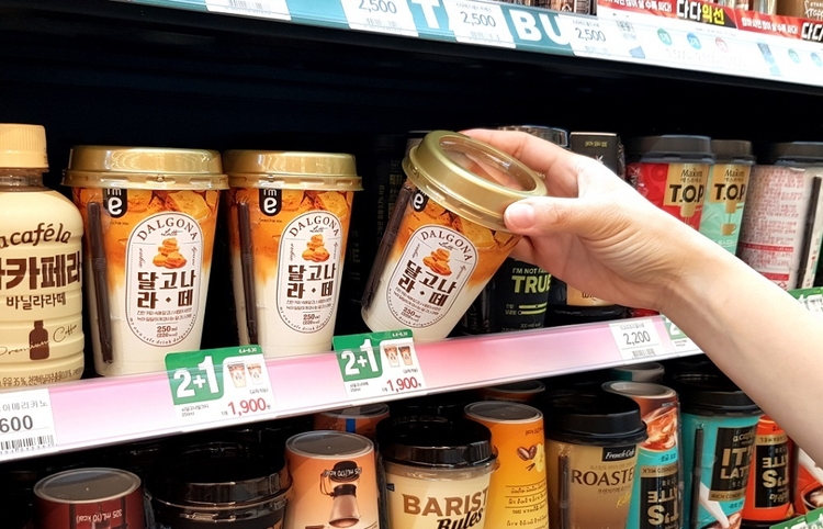(사진=이마트24)