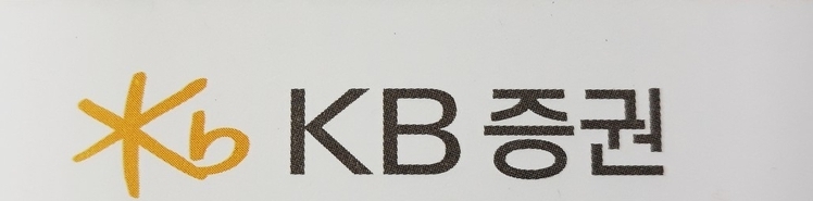 사진=KB증권