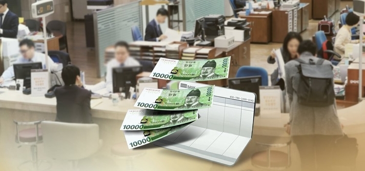(이미지=연합뉴스)