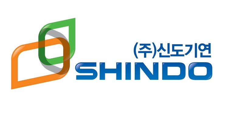 신도기연. (사진=청년일보)