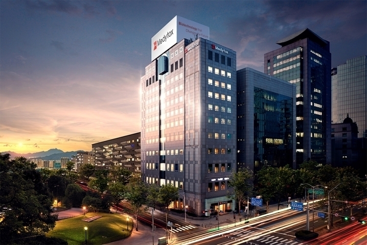 서울시 강남구 테헤란로에 위치한 메디톡스 빌딩(사진=메디톡스)
