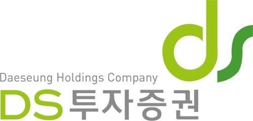 DS투자증권. (사진=연합뉴스)