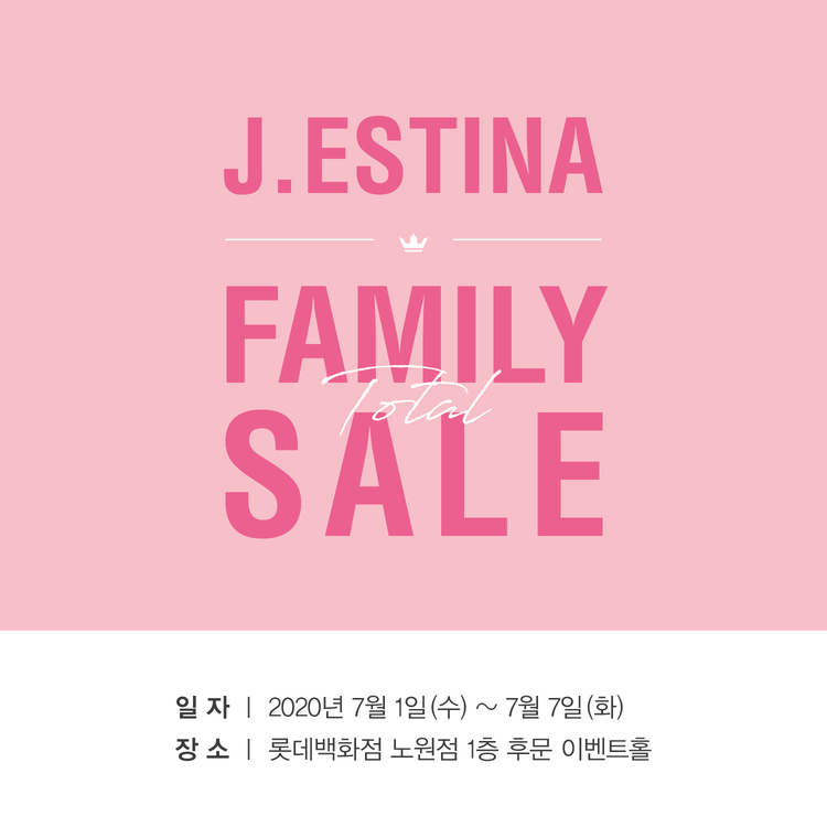 이미지=제이에스티나