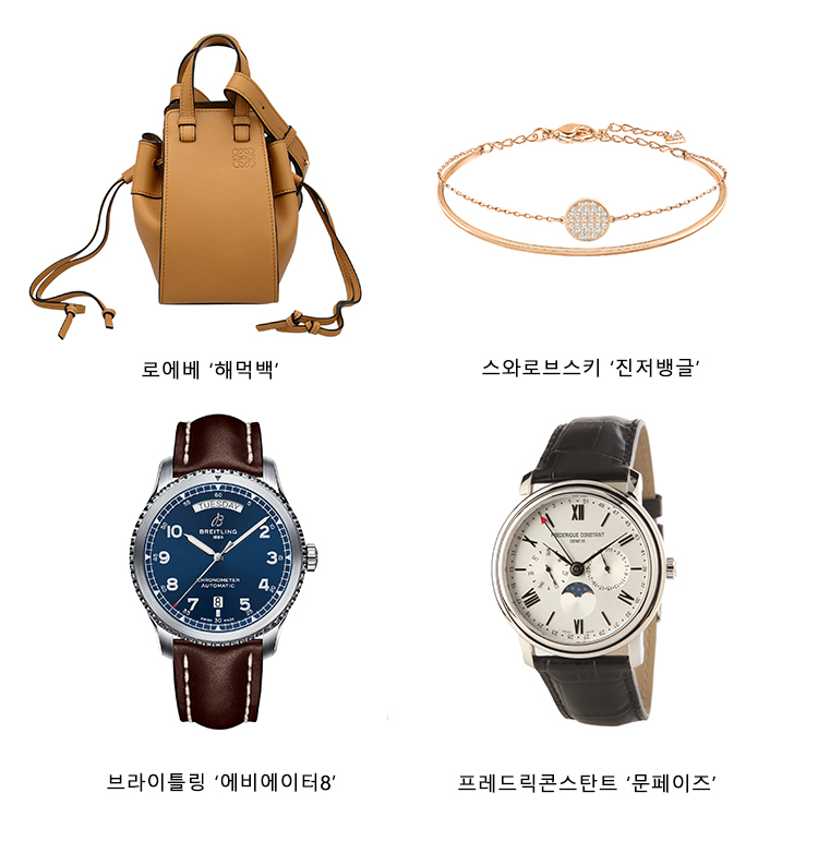 대표 브랜드 상품=신라면세점