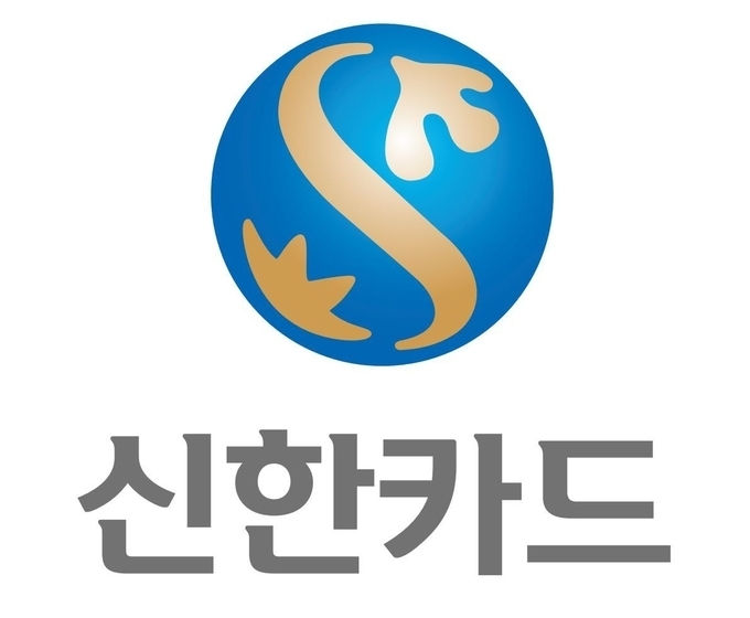 신한카드 CI.
