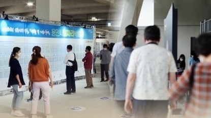 "취업하고 싶어요"…코로나 속 취업박람회 성황(CG:연합뉴스)