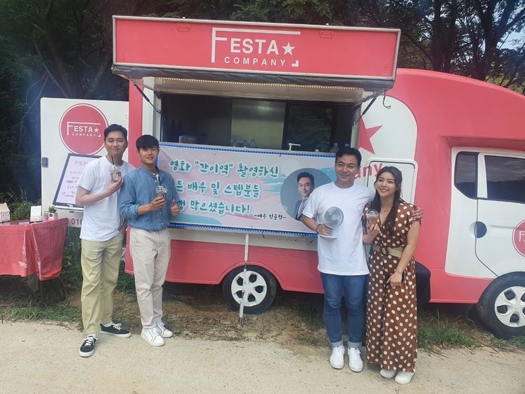 사진=배우 민준현 인스타그램