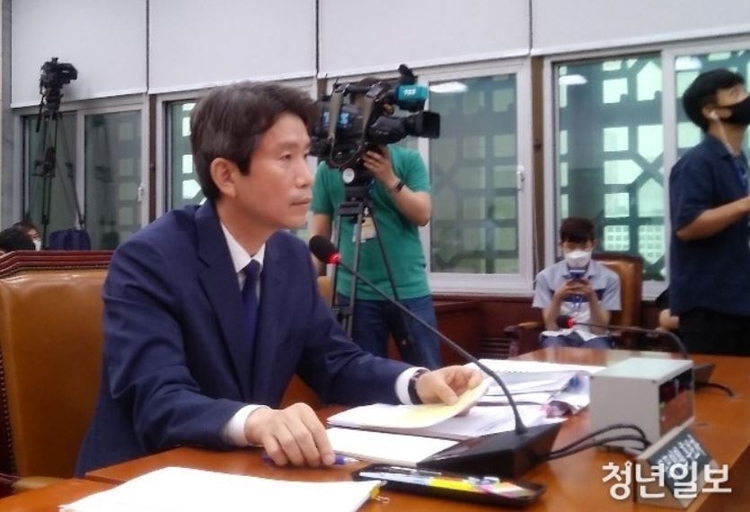 이인영 통일부장관 후보자