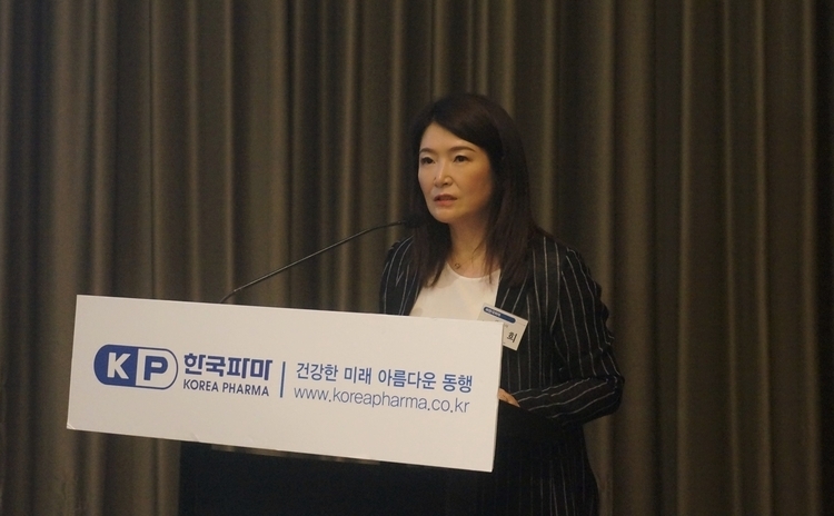 한국파마 박은희 대표이사(사진=한국파마)