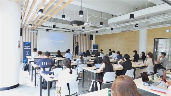 사진=서울산업진흥원