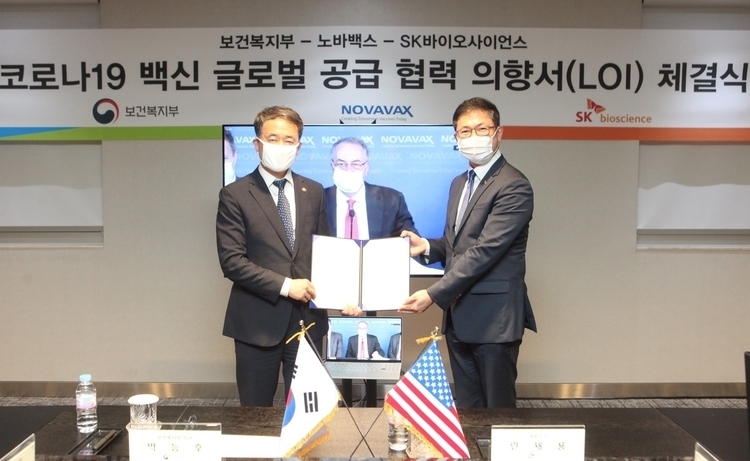 8월 둘째 주 국내 제약·바이오업계의 대표적인 이슈는 SK바이오사이언스가 미국 노바백스(Novavax)와 ‘코로나19’ 백신에 대한 CDMO(Contract Development Manufacturing Organization, 위탁개발생산) 계약을 체결했다는 소식이다(사진=SK바이오사이언스)