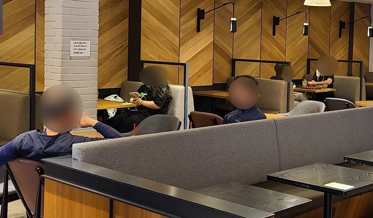 부산 중구 남포동 한 카페[사진:연합뉴스