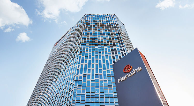 서울시 중구 장교동 한화그룹 본사