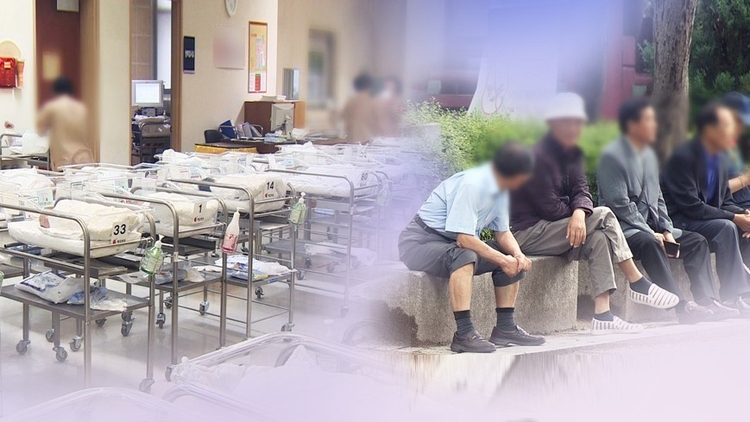 아기 울음소리 듣기 힘든 한국 (CG:연합뉴스)