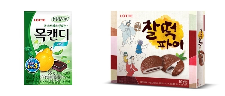 다음달 1일부터 가격이 10.8% 인상되는 롯데제과의 목캔디(왼쪽)와 찰떡파이.