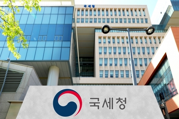 정부세종청사 국세청 전경.