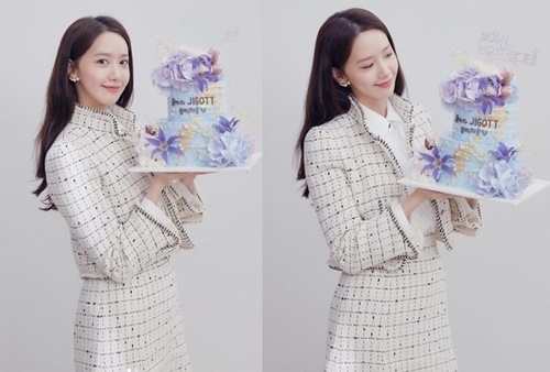 사진=임윤아 인스타그램