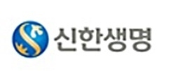 신한생명 CI. 
