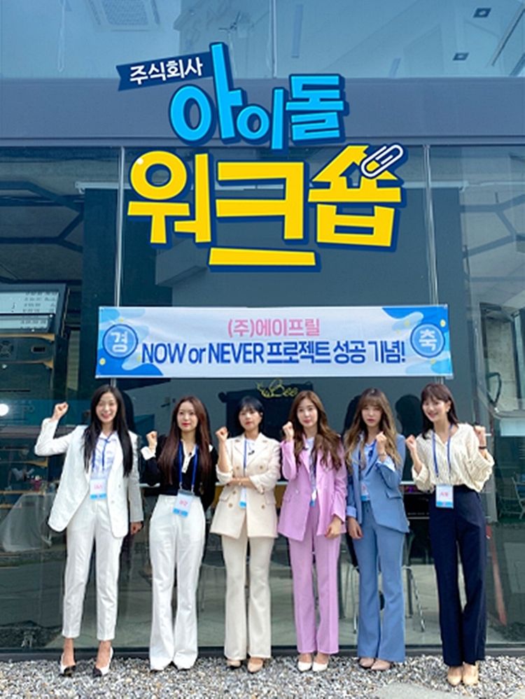 이미지=LG유플러스