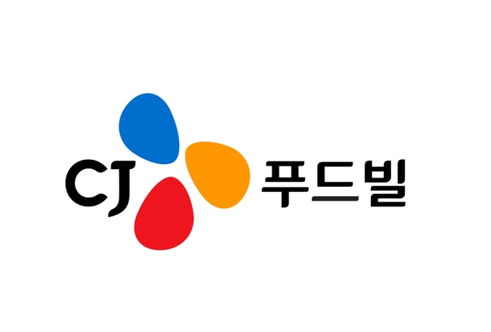 금일유통 이미지