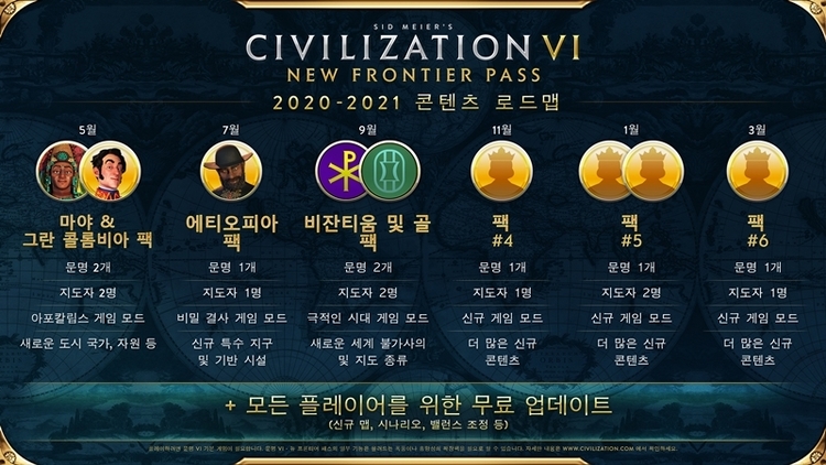 이미지=2K
