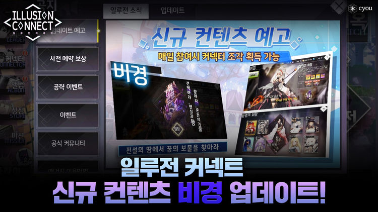 이미지=창유