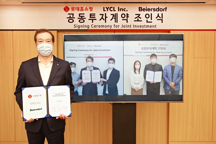사진=롯데홈쇼핑