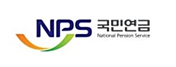 NPS 국민연금 CI. 