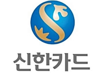 신한카드 CI.
