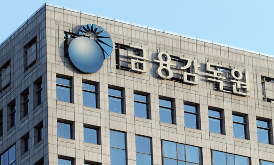 (사진=금융감독원)