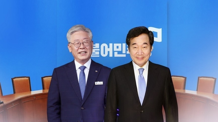이재명 이낙연 대선주자(CG:연합뉴스)
