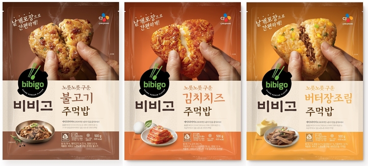 CJ제일제당 ‘비비고 노릇노릇 구운 주먹밥’. (사진=CJ제일제당)