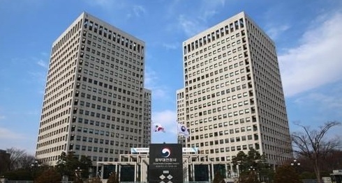 특허청. (사진=연합뉴스)