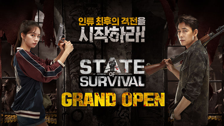 이미지=킹스그룹